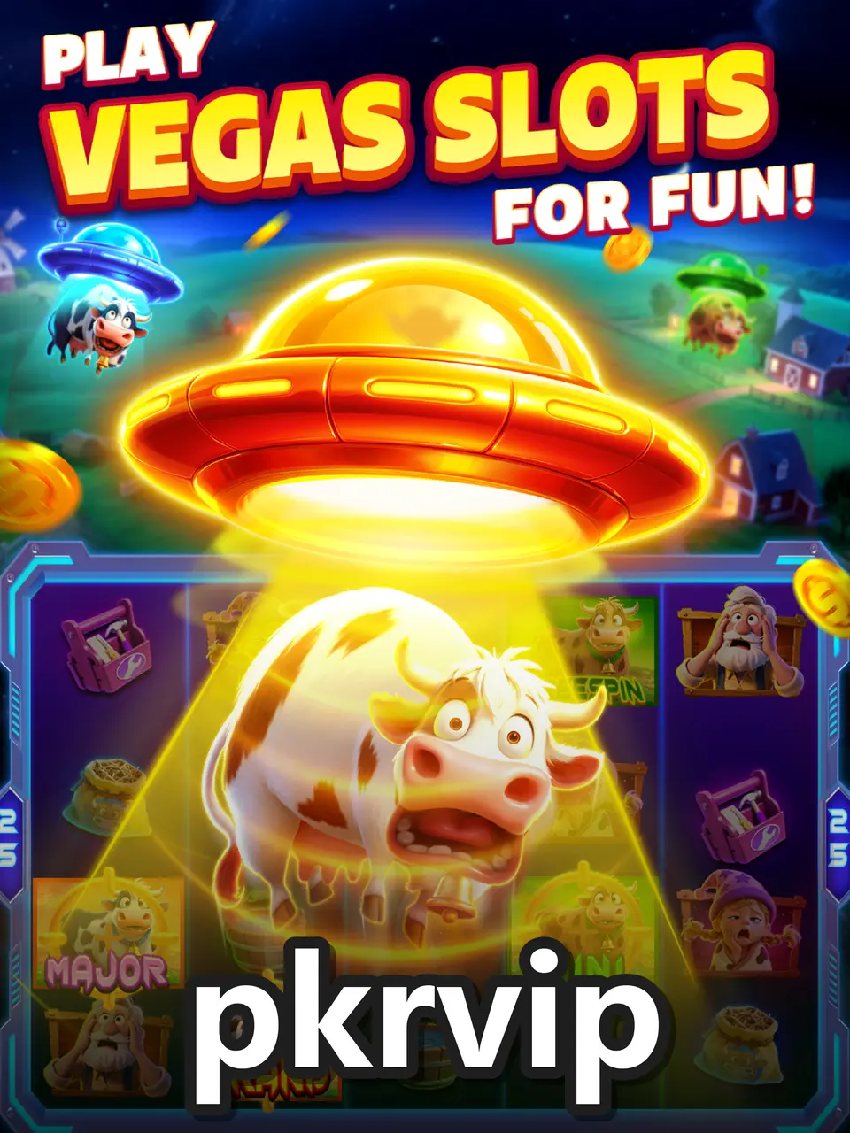 pkrvip تحميل